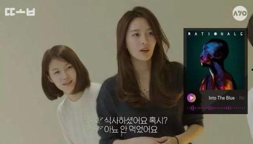 娱乐吃瓜君真人出镜视频