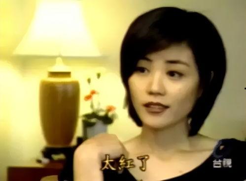 娱乐吃瓜酱25岁